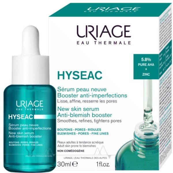 uriage 013539ur 1
