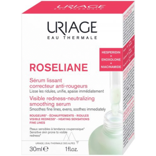 uriage 023191ur 1
